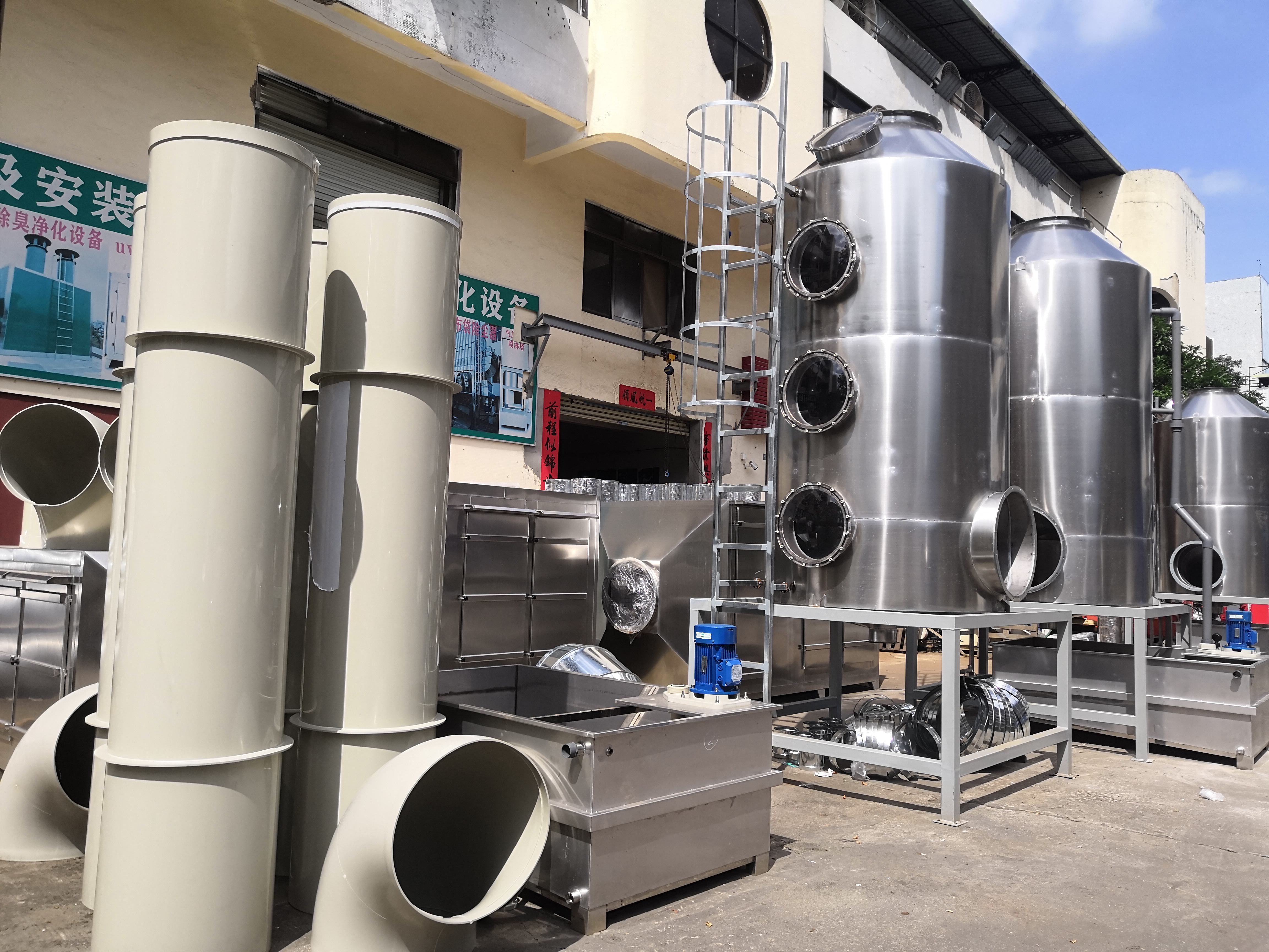 什么是噴淋塔？噴淋塔的作用是什么？